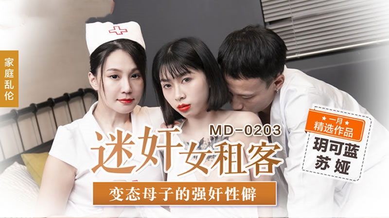 国产福利在线观看精品-17c在线精品无码㊙️