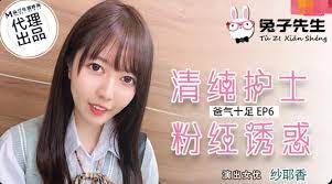 女同学小粉嫩夹住好舒服-牛鞭擦进女人下身播放快色