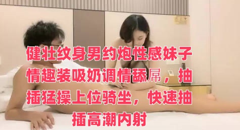 国产精品香蕉在线一区-嗯…啊…嗯