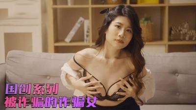 精品国产一区二区-中国女警察一级毛片视频