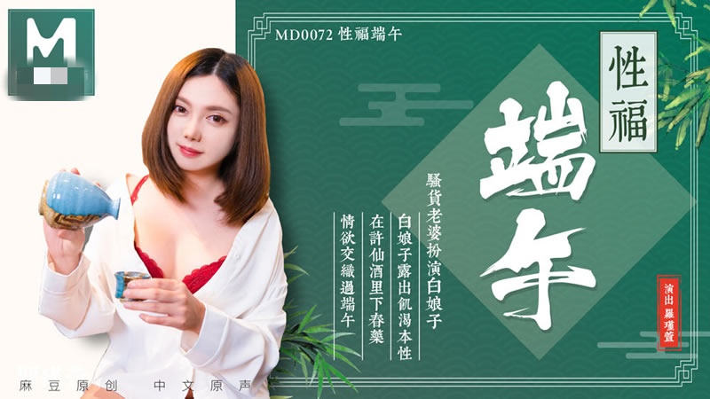 大胸美女内衣内裤无遮挡-日韩视频在线免费观看