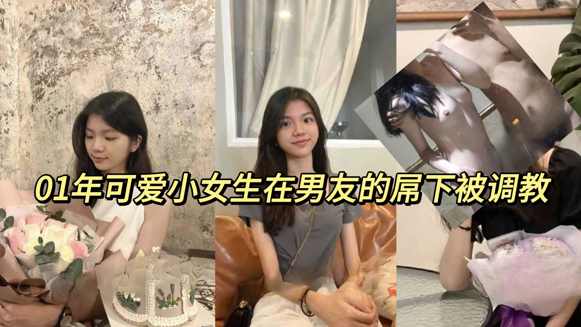 手机在线一区二区三区-娇宠小福妻