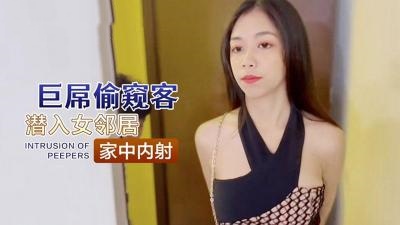 无限观看在线视频hd-哦好紧