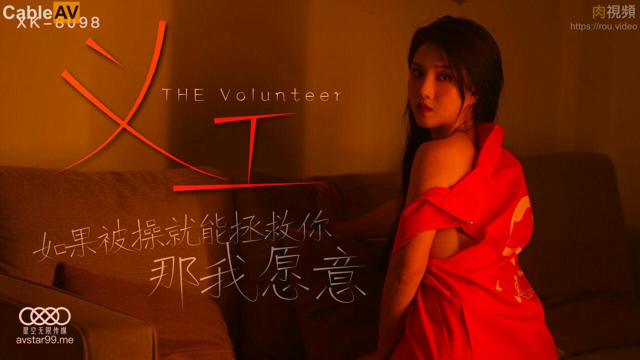 与小寡妇的性过程-国产一级**体一级毛片