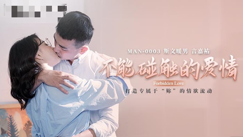 国产一区二区三区免费视频-国产熟女乱子伦露脸简介