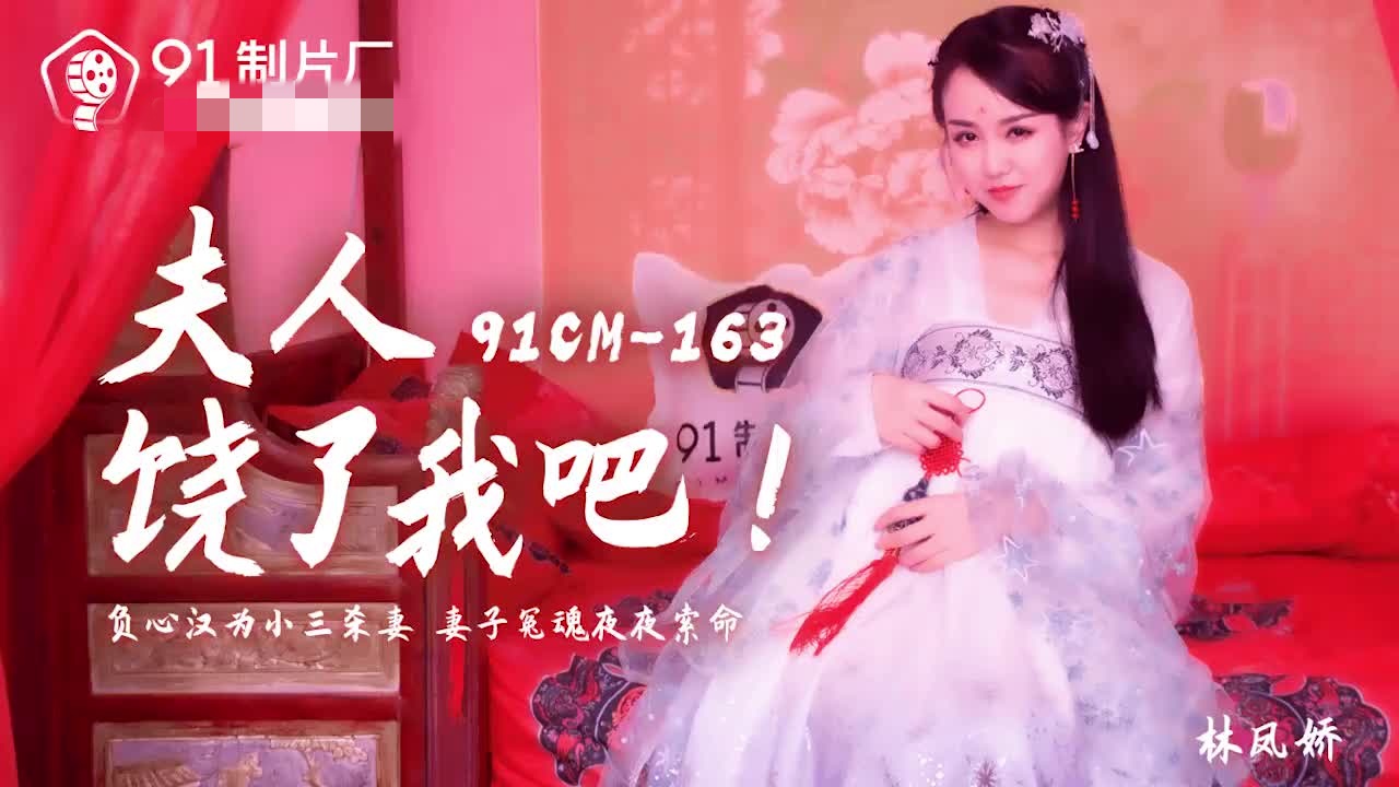 国产真实迷j在线播放-欧美黑人一级片