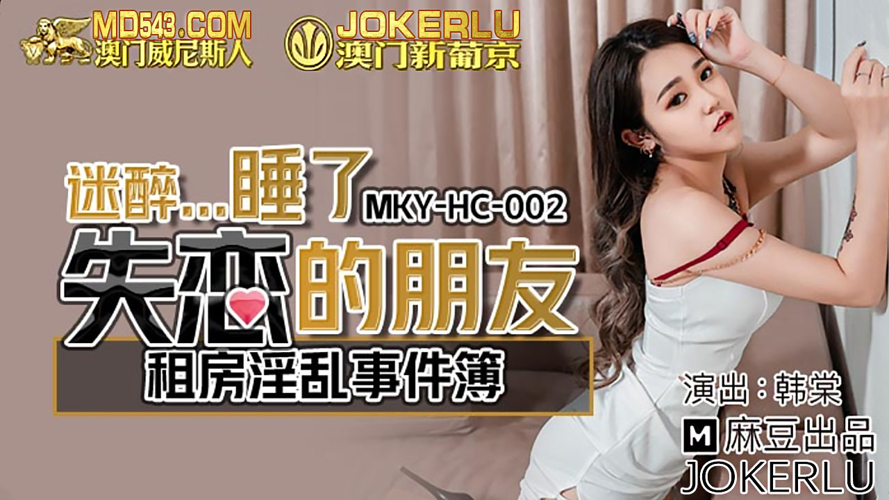 农村WWW.久久久.综合女厕-国产美女啪
