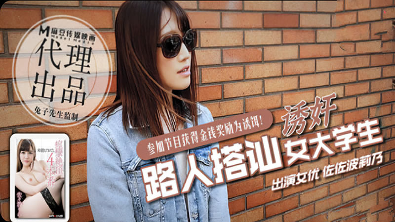 a级日本乱理伦片-性猛交毛片