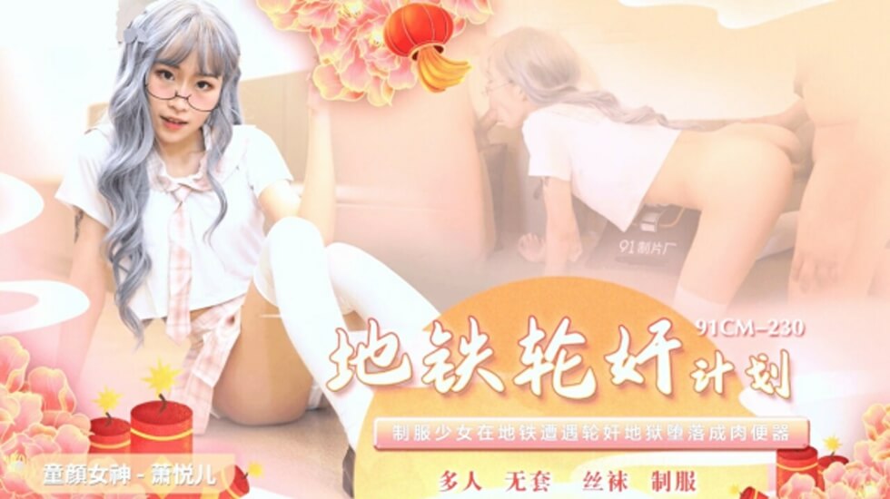 3d美女被爆羞羞网站-欧美亚洲视频
