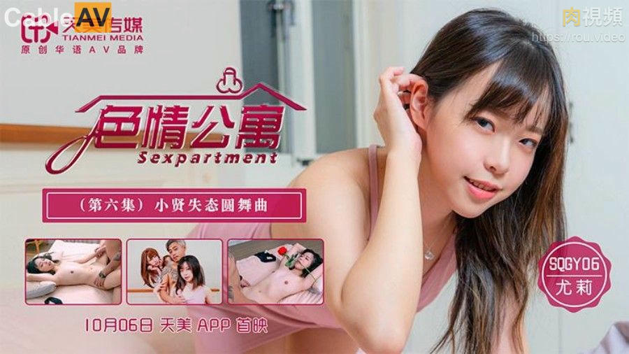 2020天天干-日韩视频网址