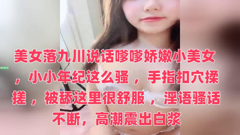亚洲精品无码一区二区三区四虎-久久精品免费观看久久