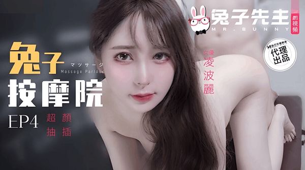 久久五月激情婷婷日韩-九九九精品视频免费