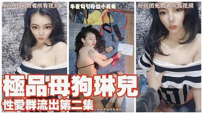 亲胸揉胸膜下刺激视频免费观看-韩国三级巜干柴烈火〉电影
