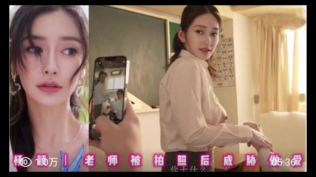 公操儿媳-国产浪潮av性色av小说