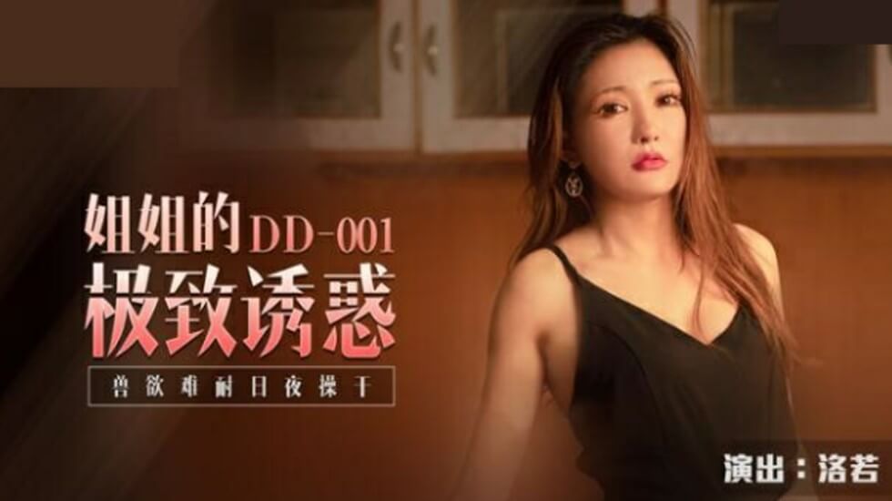 色视频哟女在线观看-国产禁片的观看方式