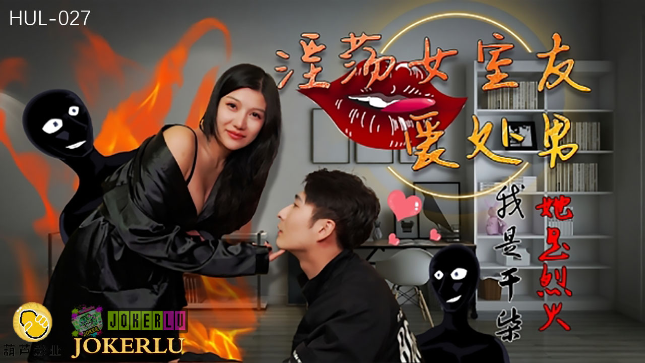青柠电影高清在线观看-露脸囗交14p