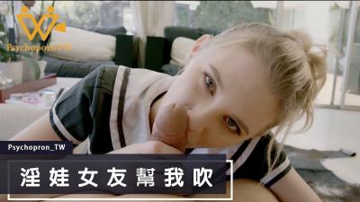 私密教学-性欧美大战久久久久久久久久
