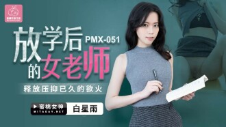 偷看各类wc女厕嘘嘘近距离-情趣店上班h系列小说