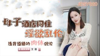我下乡和农村的性事-99精品视频在线播放2