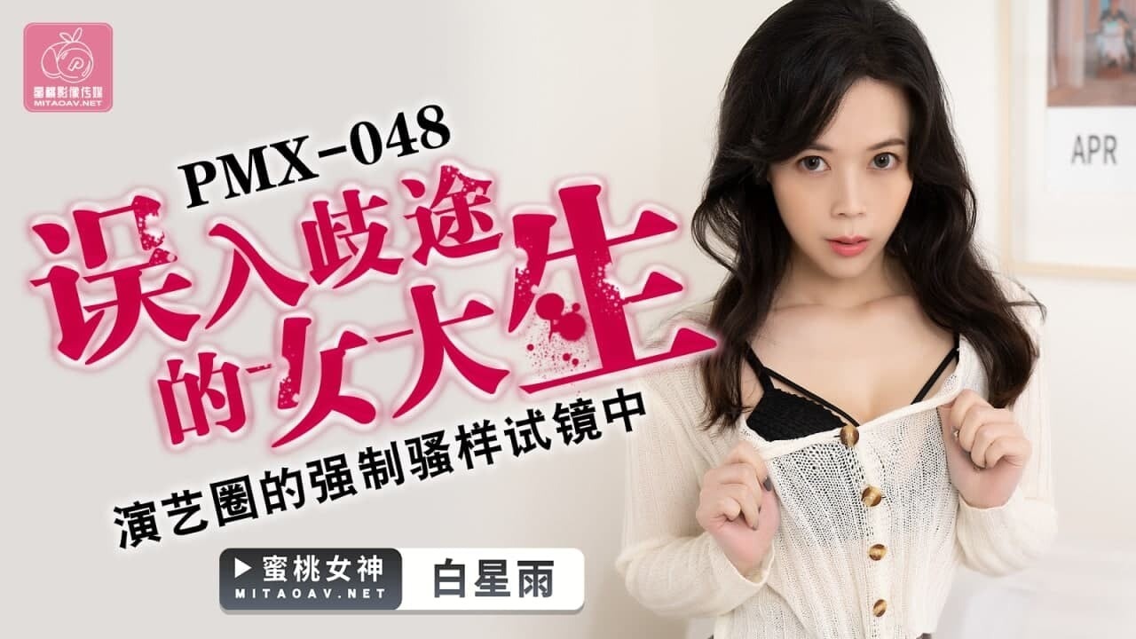 在线看片胔-乱熟女高潮一区二区在线