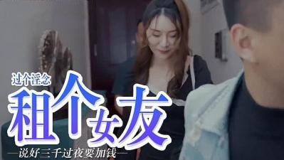 日韩1234-久久久久久久久日本理论电影