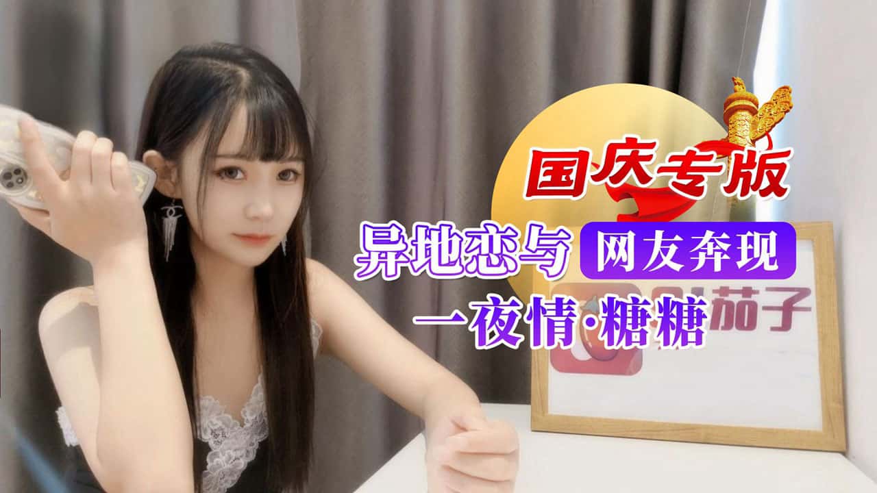 男女激烈XXOO无遮挡-24小时日本免费高清观看