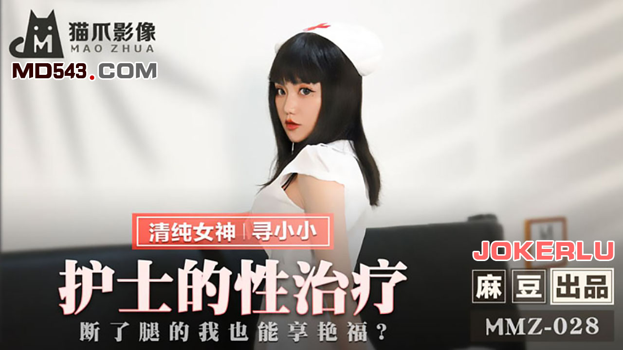 香港免费毛片-欧美三级韩国三级日本一级