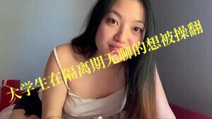 久久95-破处喷水