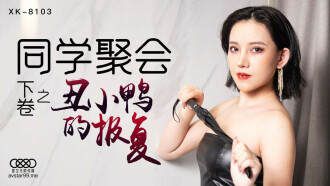 国产毛片a级-三片三奸3在线观看