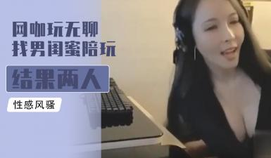 欧美日日澡夜夜澡A片免费户村病-久久婷婷五月综合色丁香