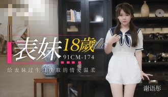 助理攻紧致h粗总裁受男男h文-无码人妻一级毛片免费影院嫩草