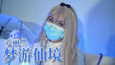男JI大巴进入女人的视频-邪恶XXOO动态深夜gif网站