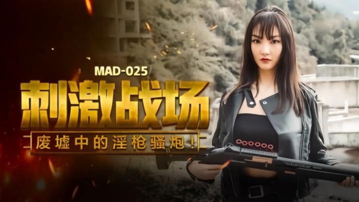 高级家教课程电影-free性8一9sex摘花几d