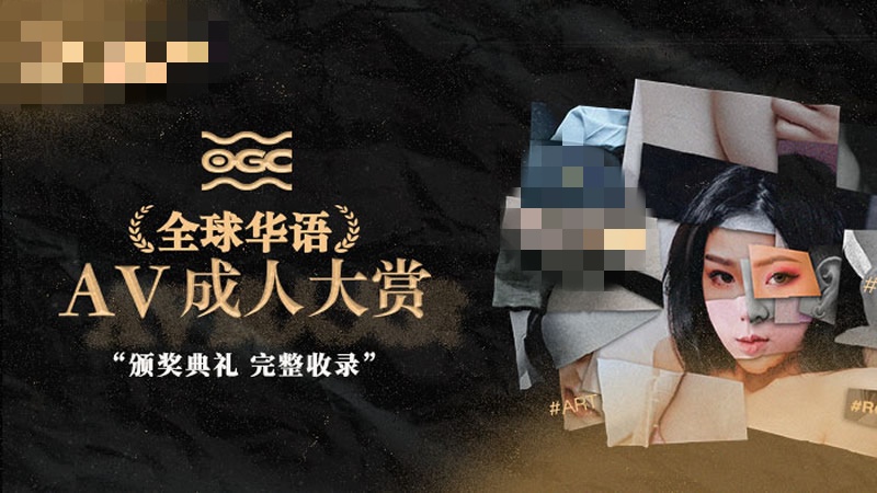 亚洲成a人片在线观-GOGO西西人体高清人体模特