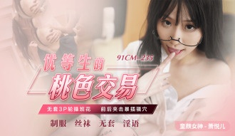 久久人人澡-黄色搞逼软件