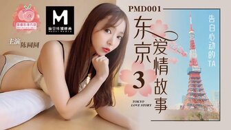 少爷撅着白嫩光屁股被打-神医狂妃乖乖受宠