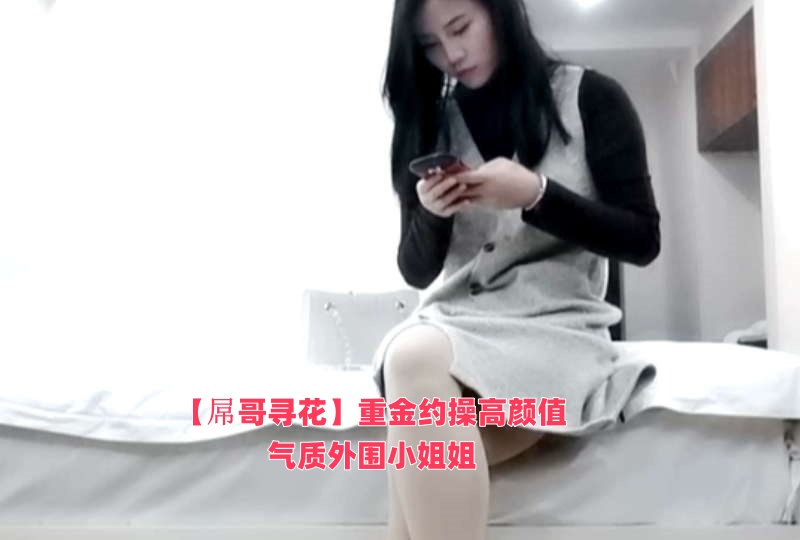 国产做受69❌❌❌高潮漫画-国产A级毛片久久久久久精品动图