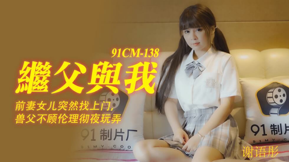九九影院理伦片手机免费播放-国产chinese大学生gay