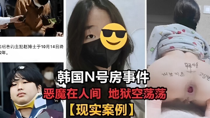 粉嫩av一区二区三区四区免费-性欧美videos做受
