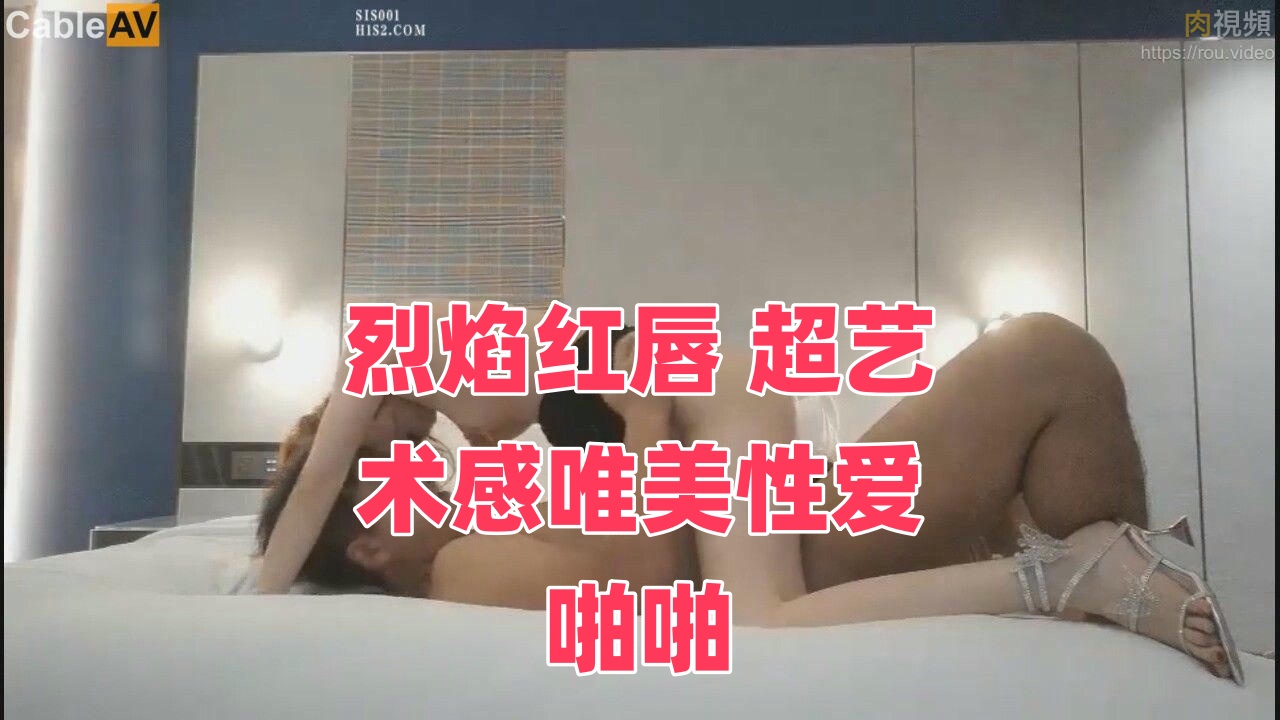 亚洲а∨天堂久久精品喷水-国产精品a v