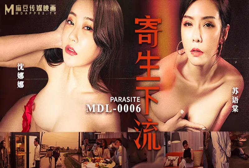 坐在教授的根茎上写句子漫画图片-女人做爰的全部过