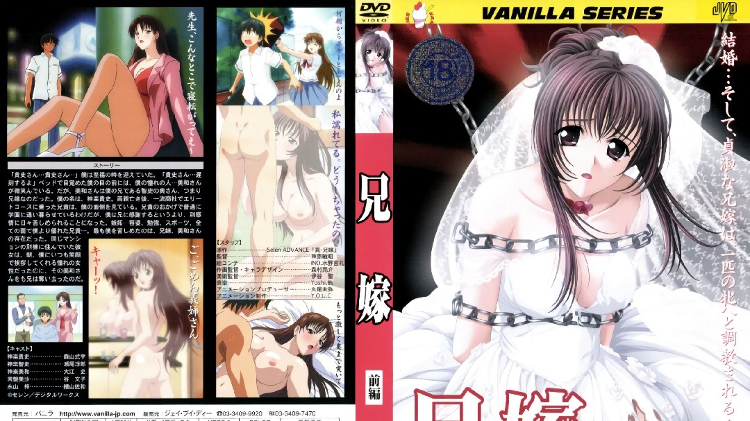 用力一沉挺进她体内-91久久日日躁夜夜躁欧美