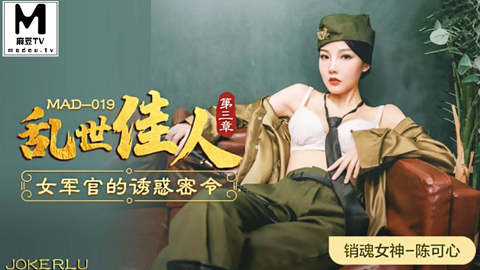 小雄哦┅┅快┅┅用力啊-欧美成人毛片AAAAAA