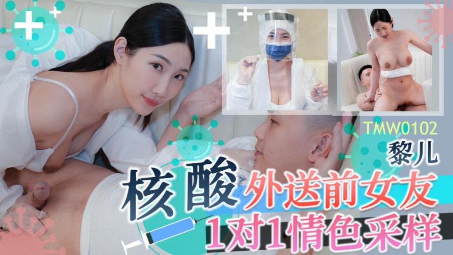 免费羞羞漫画无遮挡噼啪-2022最新泰剧泰剧tv