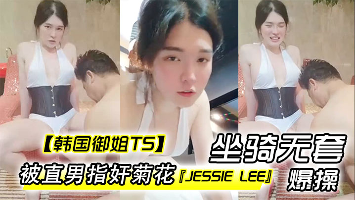 老男人们和小娇妻h-调教小男生抽打尿孔h
