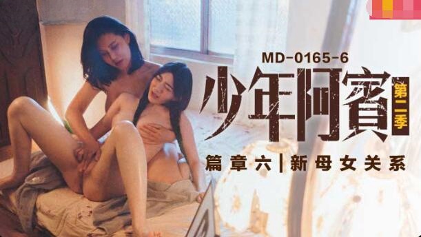 国产美女一级八A片免费-国产成人隶青精品999视频