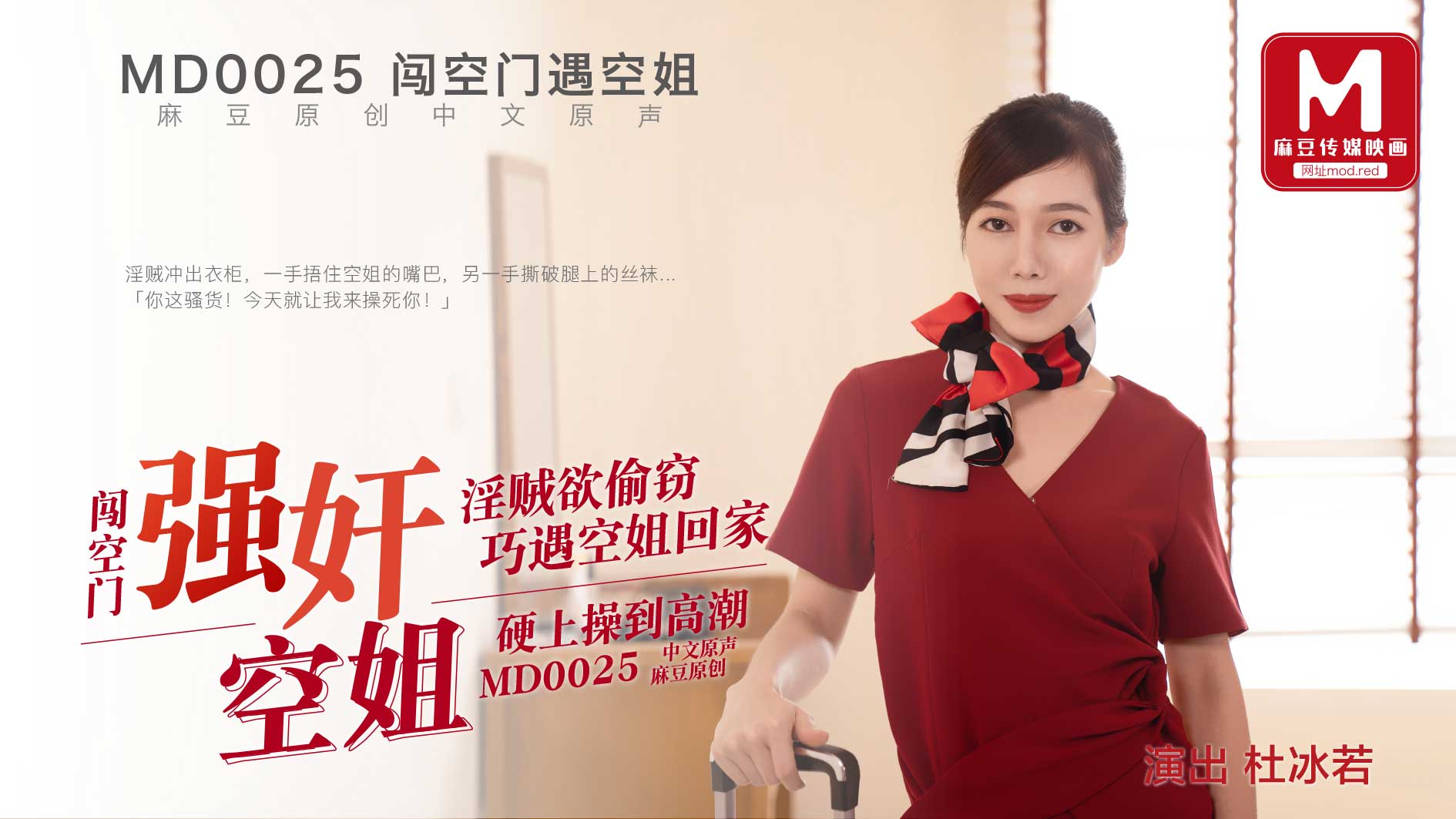 高清国产美女一级毛片-粗暴h文