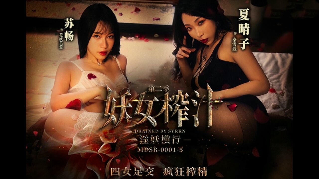欧洲亚洲欧美国产日本高清-不要戴套直接进去h