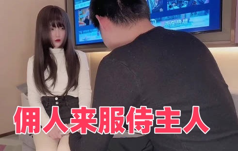 黄色激情片段-国产younv真实