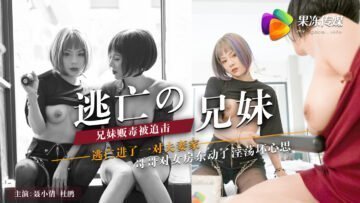 gogort99人体网站-3p激情视频